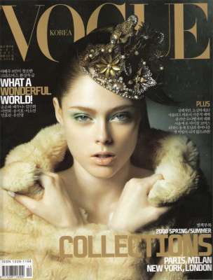Coco Rocha pic #98072